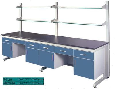 钢木边台及试剂架