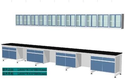 钢木边台及吊柜